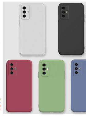 适用于中兴远航30手机壳ZTE 7532N纯色防摔远航30S保护套全包边7531N软胶壳