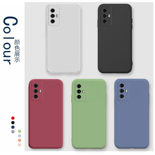 适用于中兴远航30手机壳ZTE 7532N纯色防摔远航30S保护套全包边7531N软胶壳