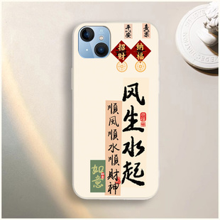 适用乐视Y1pro手机壳LETV L6B卡通彩绘ins网红情侣防摔软胶保护套