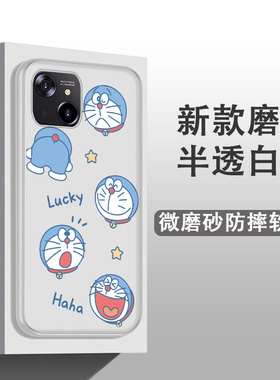 适用于百事乐L202109手机壳LEBEST L16pro可爱卡通彩绘软壳S13pro网红ins风软胶防摔保护套