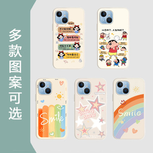 适用于乐视Y1pro手机壳Letv L6B卡通彩绘Y1pro+新款网红情侣可爱5G防摔软胶保护套