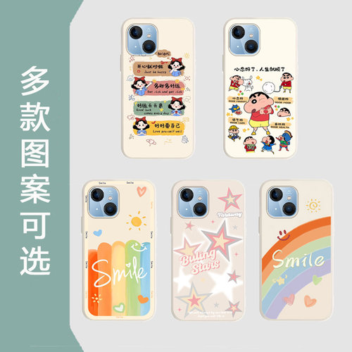 适用于乐视Y1pro手机壳Letv L6B卡通彩绘Y1pro+新款网红情侣可爱5G防摔软胶保护套