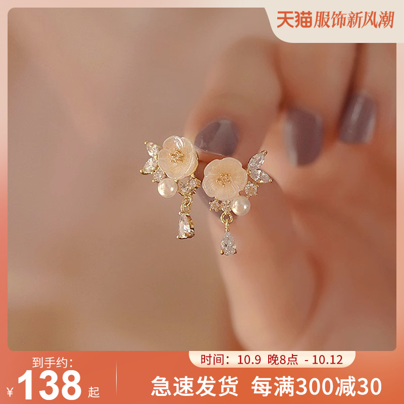 纯银山茶花耳环女小众设计感耳钉2023新款爆款高级感耳饰生日礼物