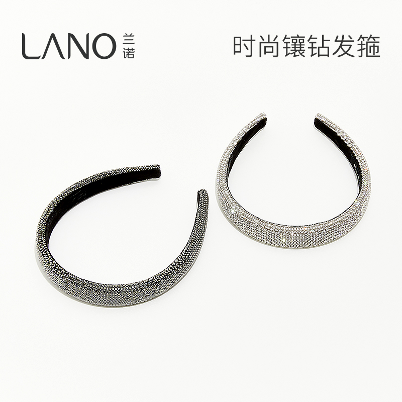 兰诺重工满钻发箍女款2024新款高级感高颅顶发卡水钻压发头箍发饰