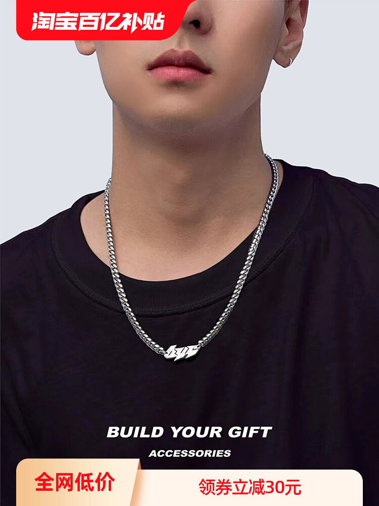 CCO项链男款BYG字母吊坠个性嘻哈小众设计潮流配饰项链送男友礼物