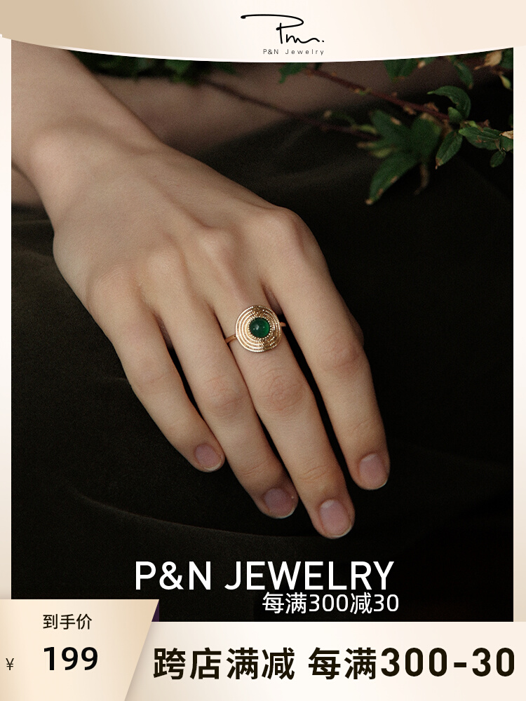 PN银戒指女法式复古原创设计时尚个性尾戒小众高级感开口食指戒