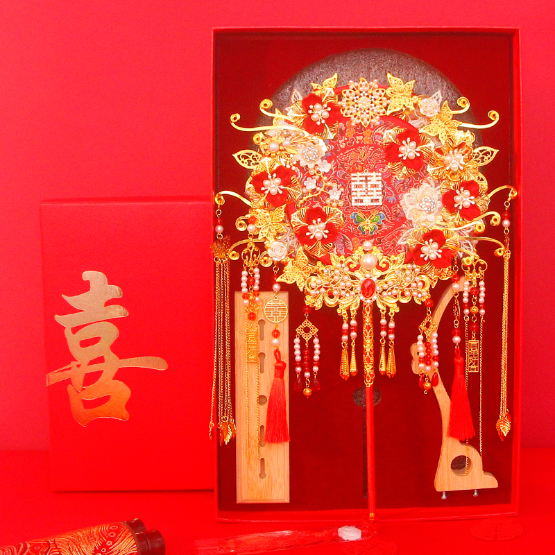 结婚团扇镶入式新娘中式出嫁秀禾服diy重工双面成品手工喜扇