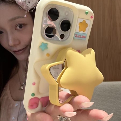 ins风滑盖镜子立体星星适用苹果17promax新款iphone17手机壳16女款17Pro防摔保护套13个性16pro硅胶软壳16女
