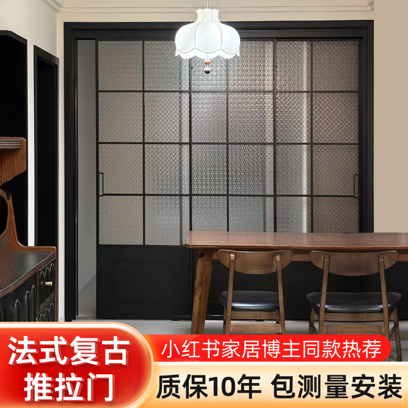 法式覆古拉门厨房卧室隔断门三联动阳台化妆室平移玻璃拉门定制