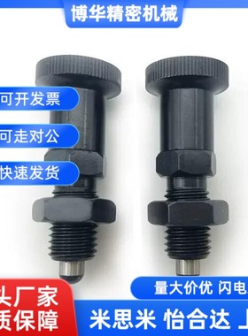 ZAY31/32/33/34/41/42/43/44-M12/M16螺纹部短型 复位型/自锁型