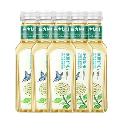 东方树叶茶饮料500ml×5