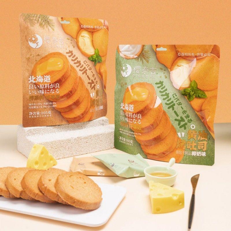 超友味樱奈吉黄油烤吐司脆