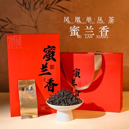凤凰单枞蜜兰香茶叶礼盒独立小泡装2025年蜜兰香源头厂家电商代发