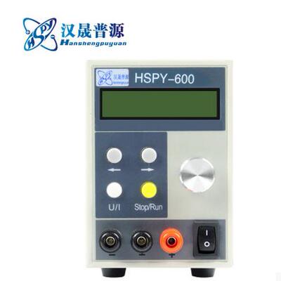 普源HSPY200V3A可编程直流电源hspy-200-03稳压稳流恒流源