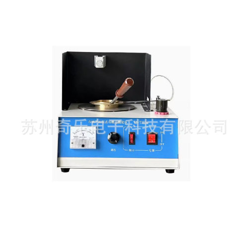 石油产品开口闪点测定仪克利夫兰开口杯法试验器自动闪点测试仪
