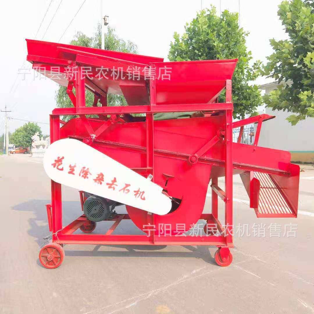 河南地区用花生除杂去石机排杂机去石子土渣子细粉末筛选土块