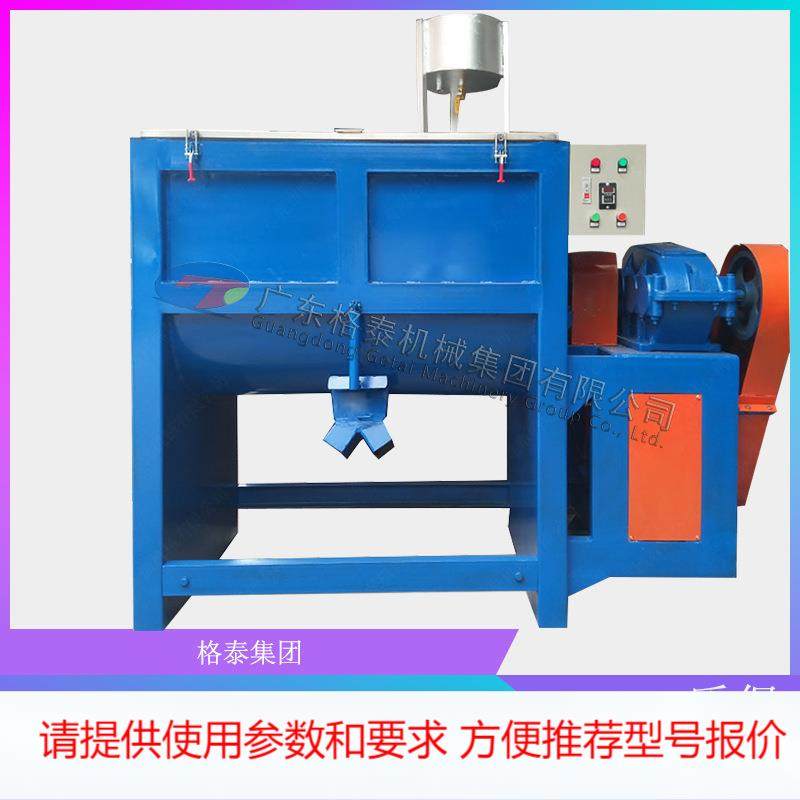 厂家生产潮湿干粉料卧式搅拌机加破碎干强制性打散混合拌料混合机,五金/工具,其他机械五金,淘宝优惠券,粉丝福利购,淘宝优惠卷