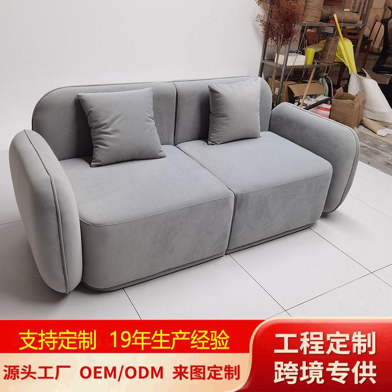 现意式极简沙发小户型客厅异形布艺设计师网红模块组合沙发定制