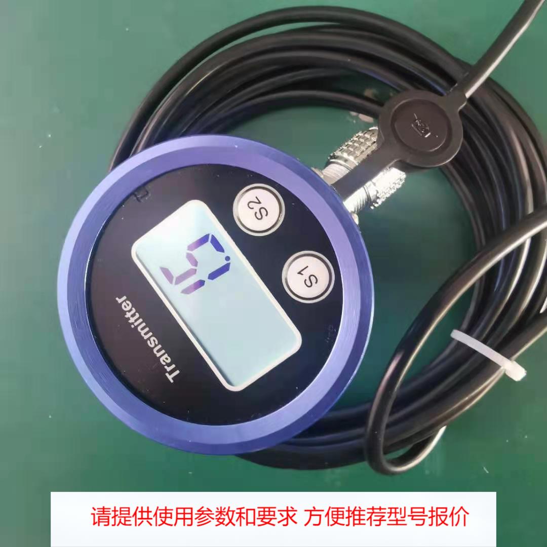 YZHB-A5-B1-C1-D1-E1-F1-G1一体化振动变送器 电机水泵风机轴承