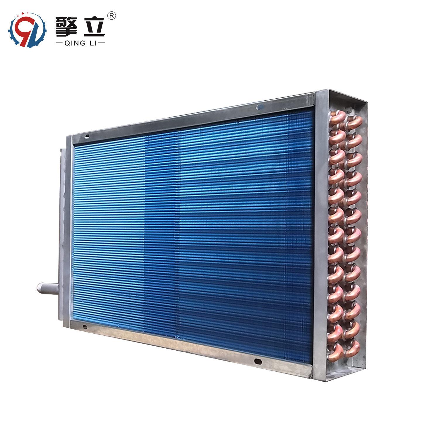 实力定制铜管亲水铝表冷器冷库表冷器风机盘管表冷器翅片式冷却器