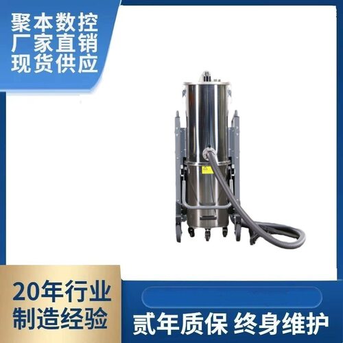 厂家生产直销DT50/3工业吸尘器整机一年质保