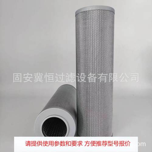 现货供应HDX-630X10/20/30液压油滤芯液压管路过滤器滤芯量大优惠