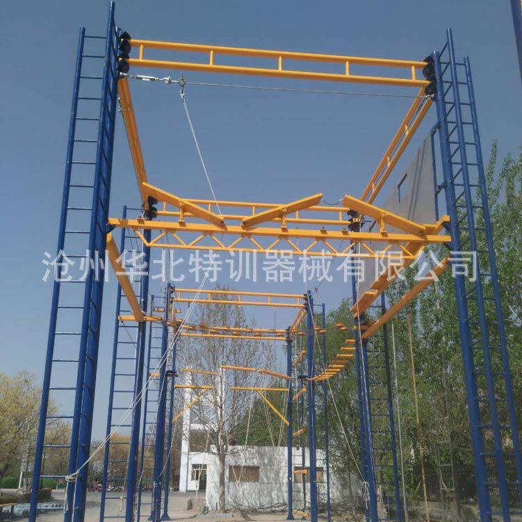 厂家直供户外拓展器械 高空心理行为训练器械 高空器械 训练器械