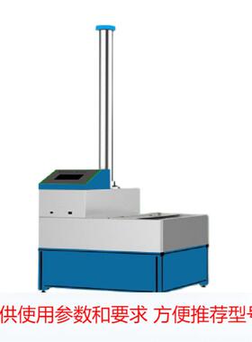 防雨淋测试仪 帐篷防雨性能测定仪GB/T32227-2015 厂家直营