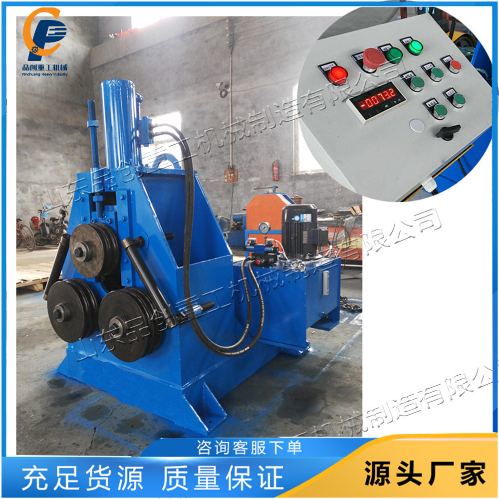 立式大型液压管材盘管机 型材弯曲成型用设备 螺旋状钢管打圈机