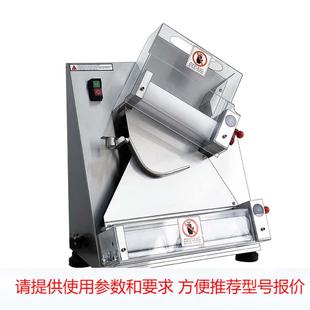 披萨 40CM 元 芳萨成型机商用全自动披萨压面机可压10