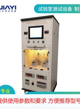 电机耐久性寿命试验机JAY-8729嘉仪工厂可根据需求定制非标电机测