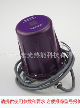 C7012G1019火焰检测器霍尼韦尔HONEYWELL探测器燃烧机配件供应商