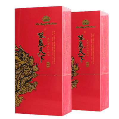 口味王礼盒装湖南特产槟榔