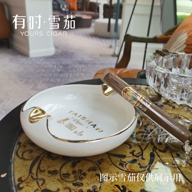 有时雪茄泰山陶瓷烟灰缸简约现代雪茄烟灰缸时尚高档送礼烟灰缸