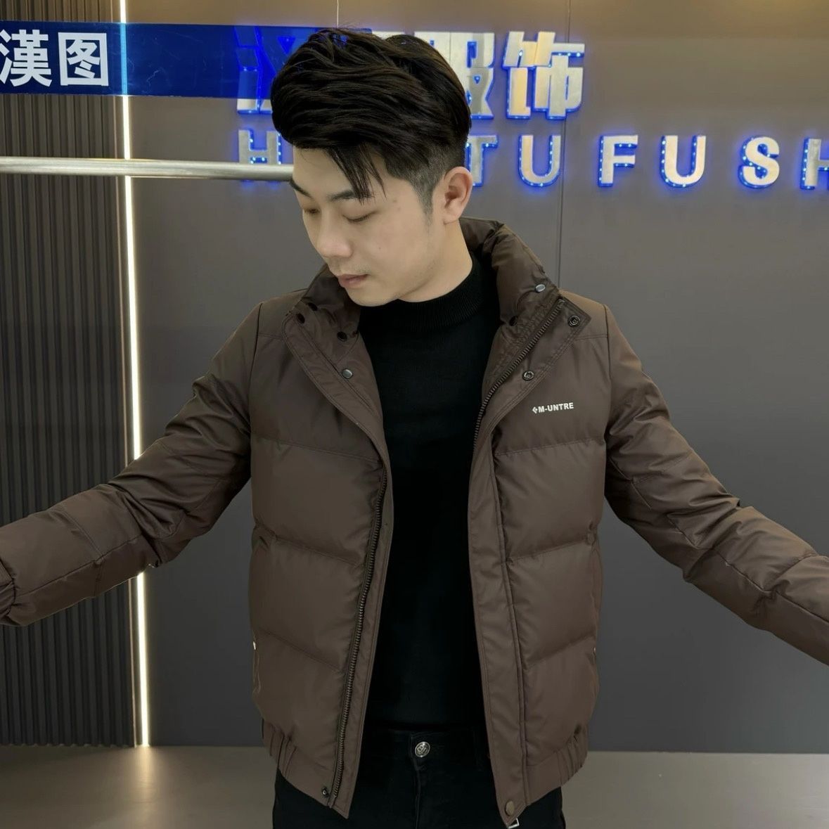 棉服外套秋冬外套男新款正品棉服男时尚免冼百搭修身保暖上衣