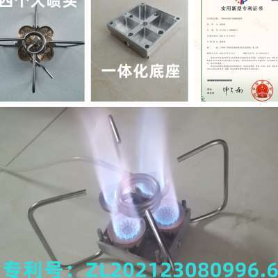 大顺炉，酒精汽化炉，煮茶，户外，火锅便携含折叠支架钓鱼做饭