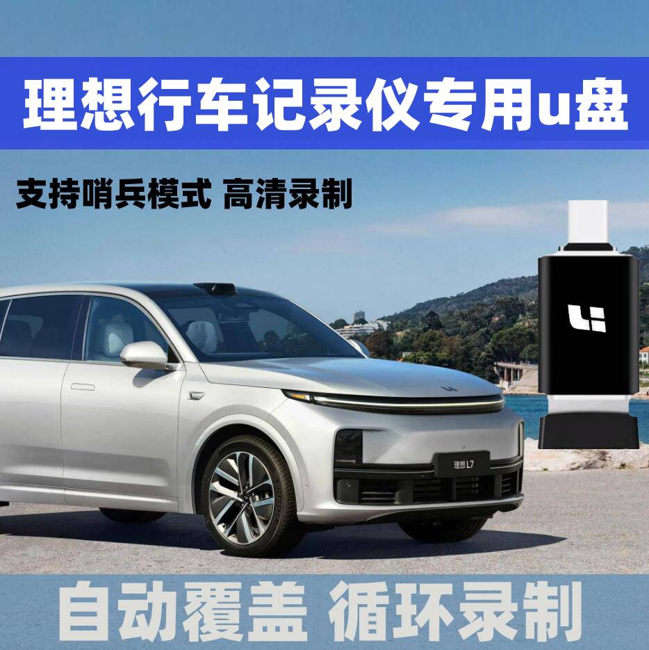г¼uL7/L8/L9UType-cڱģʽʵ305Ԫ,ۺ61/