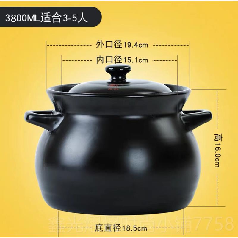 正品烧康舒陶瓷砂锅汤锅炖锅锅家用大容量瓷煲粥沙明煲火直耐热燃