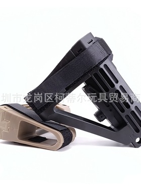 2025新款跨境尼龙SBA后托MFT尾配件SBA3尼龙托盘经典设计多用途