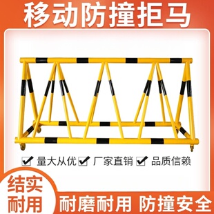 拒马路障工地拦路施工可移动护栏学校拦车防护栏安全防护隔离栏