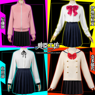 孤独摇滚cos后藤一里波奇酱c服独虹夏jk山田凉喜多郁代cosplay女