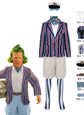 欧帕伦帕人cos服2023电影旺卡Oompa-Loompa角色扮演服装全套现货