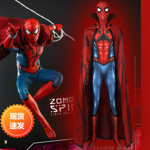 漫天际假如·僵尸猎人蜘蛛侠紧身衣连体衣cos服男全套J21027BA
