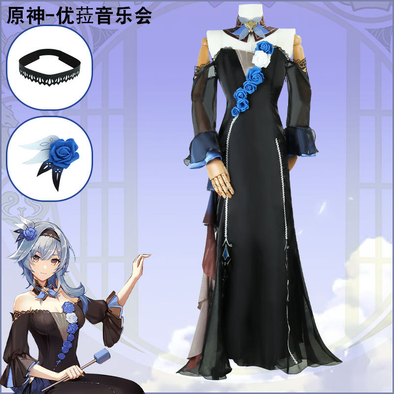 原神交响乐cos服魈达达利亚钟离阿贝多甘雨优菈音乐会cos图片