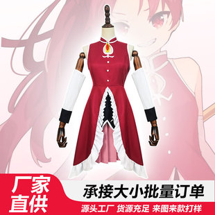 漫展c服佐仓杏子魔法少女小圆cosplay女装动漫cos服二次元服装