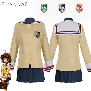 光板古河渚Clannadcos藤林琼藤林杏春秋款校服裙cos服二次元动漫