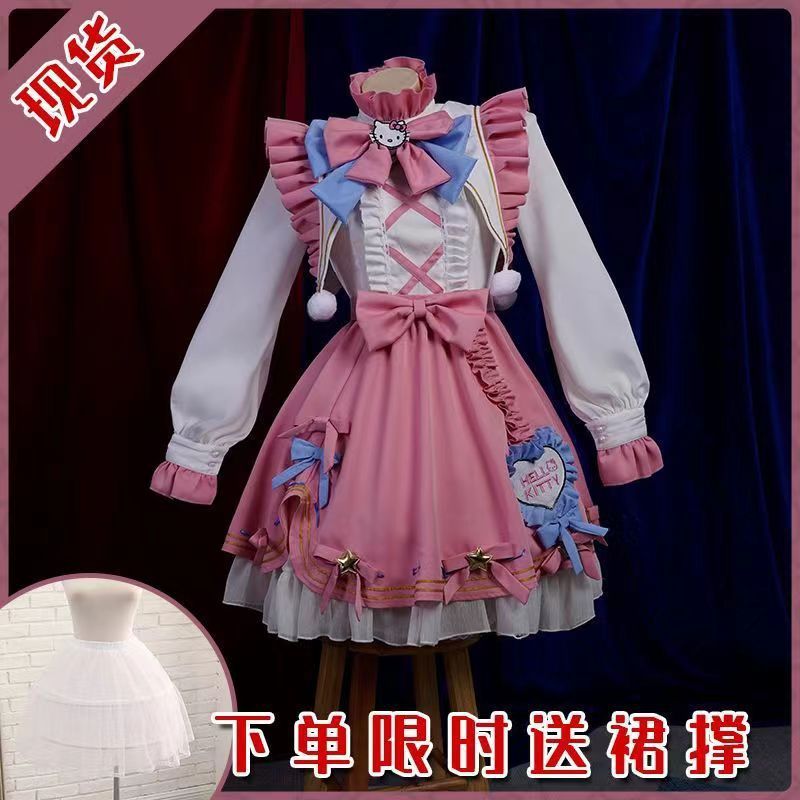 第五人格三丽鸥艾玛吾兹园丁cos服二次元动漫服饰cosplay服装