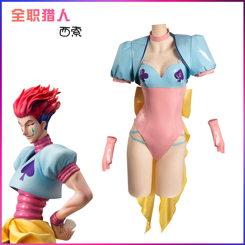 全职猎人西索cos服猎人Hisoka动漫角色扮演cosplay服装现货 - 实物图