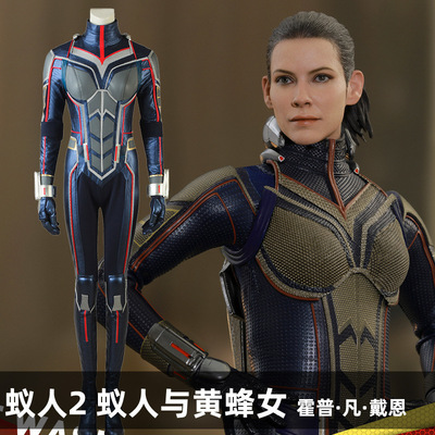 娜多蚁人2蚁人与黄蜂女黄蜂女霍普-凡-戴恩cosplay服装4032