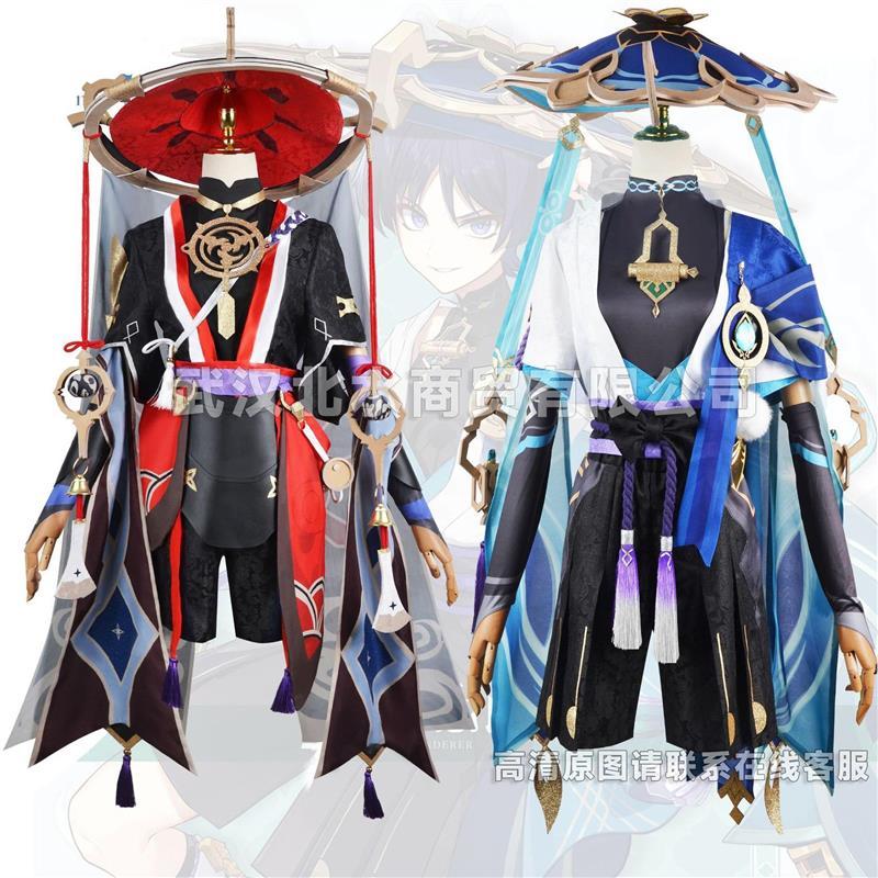 原神cos服流浪者cosplay散兵流浪者COS服动漫游戏服装c服男全套图片